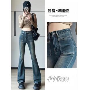 150С����ˮ���΢����ţ��ѝŮ�����͹����폗��xs�@�ݾŷ���NZ