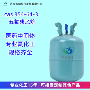 ������������a�S��354-64-3����98%���wȫ��������ߺ���