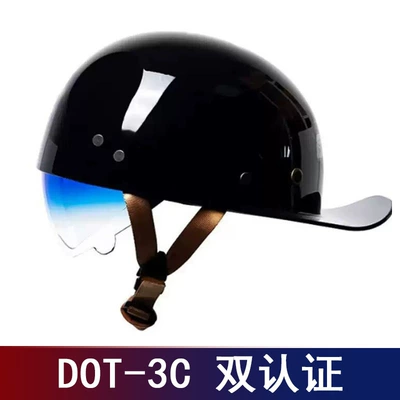 Motosiklet kaskı (dəbilqə) – new national standard 3C certification - 005-2-glossy-black-gradient-blue-lenses-m