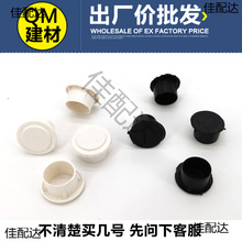 KBG늾��܃ȶ��w������\�ܶ�JDG�����ϱ�����^�F�ܶ�ñPVC20/25