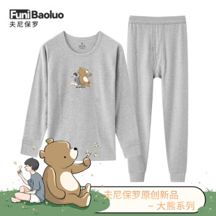 ����ů�ܡ�����ѝ���b�б�ů�����ﶬ���������ѝ���������¾�ѝ