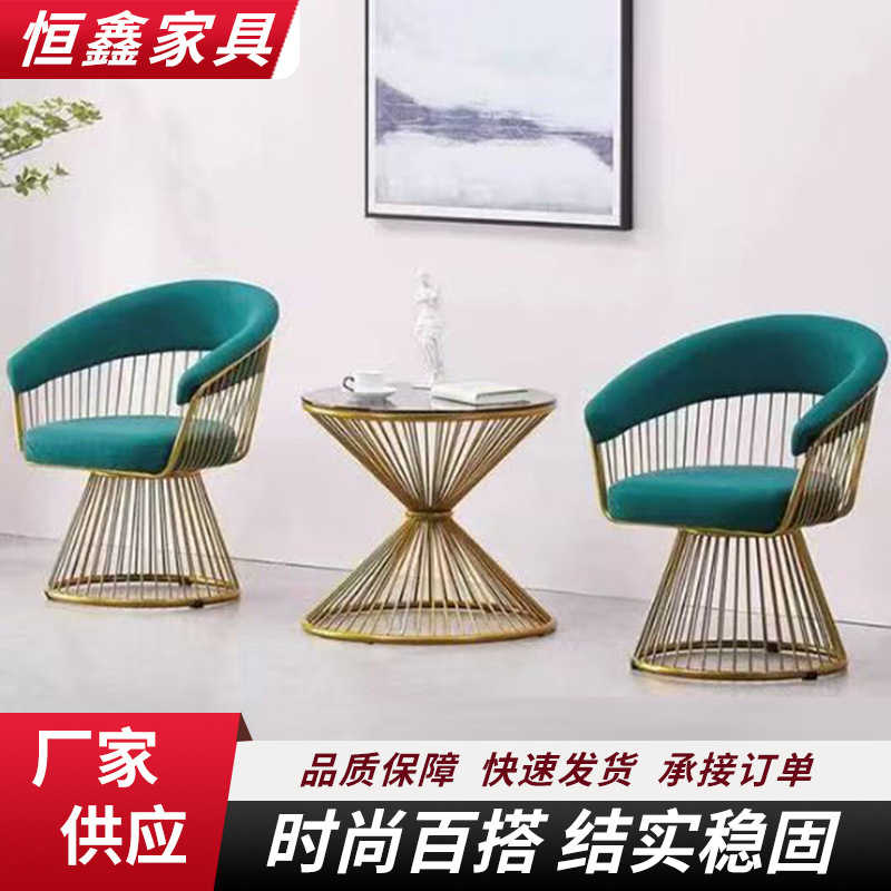 跨境现代简约椅沙发美甲桌椅休息区卧室客厅阳台小沙发转椅