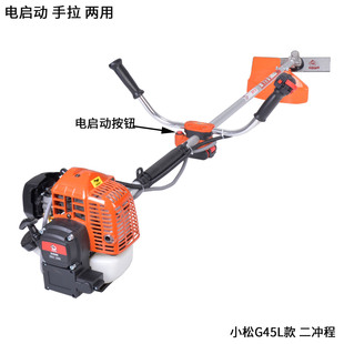 G45/ZD4500늆��Ӷ��_�̸�ݙC�Ȓ�ʽ����C��ؓʽ��ݙC��늃���