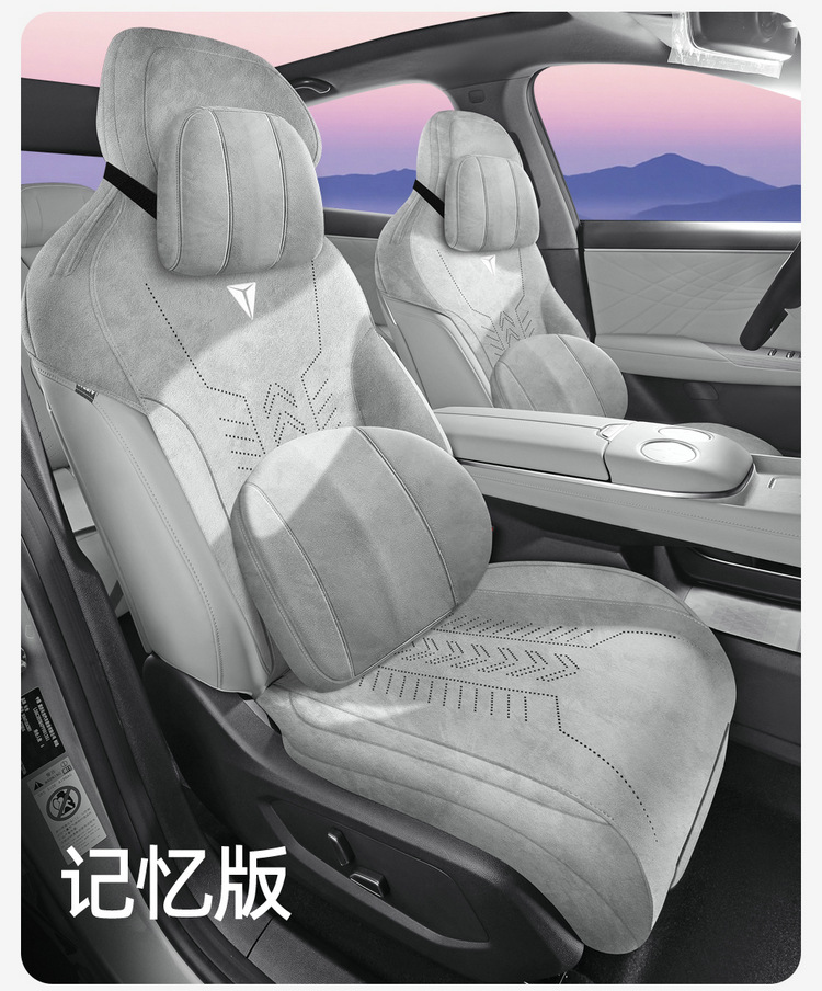 27 types of dark blue S05 special car seat cushions, Rams seat covers, semi-enclosed saddle cushions, universal seat covers for all seasons