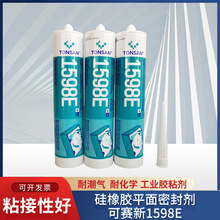 ����������ɽ��ِ��TS1598E�����zƽ���ܷ��z��ɫ���Ԫ������z