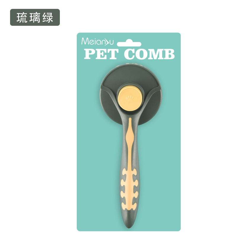 Meianju pein de botón redondo para eliminar el pelo flotante pein de masaje portátil para perros y gatos productos de limpieza de mascotas