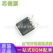 ȫ��ԭ�b LD1117 LD1117DT33TR TO-252 3.3V 0.8A���Է���оƬ