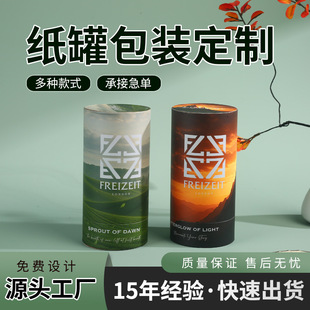 ʳƷ���޶���ţƤ�����~�޼t�ƈA��Ͳ������b�а��ļ�Ͳ�C��logo