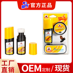 ����ڟoɫͨ���坍���B�͹������b��Ƥ�²�ƤЬˢ�o���d����Ь��