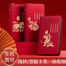 һ�����l����ʮ����ФƤ����朴���y�д��۶��ڴ���ռ{Ʊ��