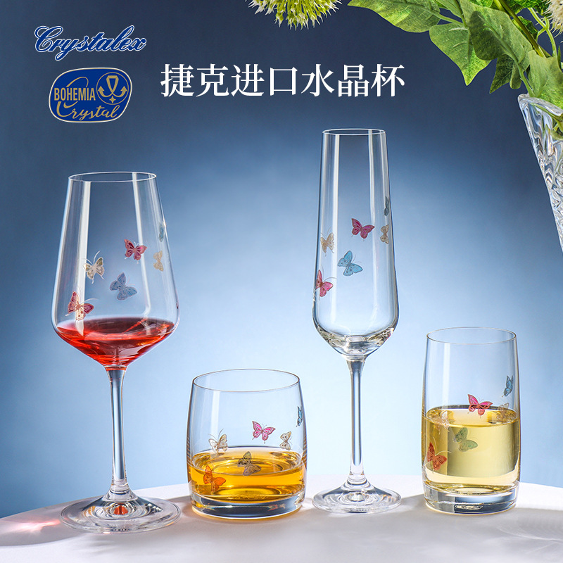 Importación checa de cristal tallado cristal tazas de vino casero mariposa de alto valor tazas de champán tazas de whisky tazas de agua
