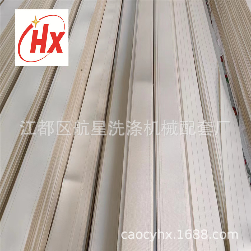 洗涤机械配件烫平机传送带.烫平带.烫平机皮带.烫平机输送带