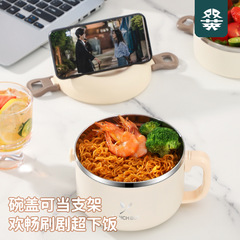 304不鏽鋼多層學生飯盒微波爐上班族家用女生午餐盒大容量便當盒