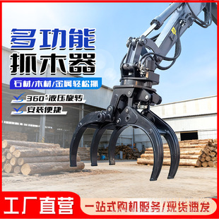 �ڙCҺ��ץľ�� ���D�Aľ�C ����ץľ�� �ڙC�پ�ץľ�C�S��