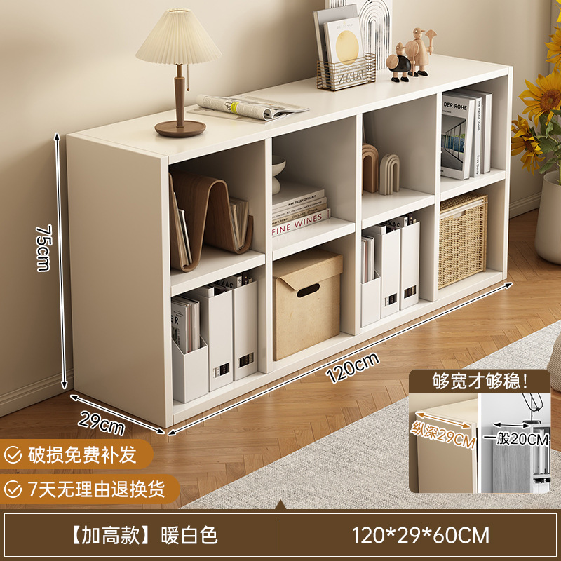 [elegant white eight grid] 120*29*60cm-free back panel