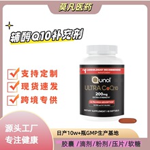 CoQ10 100���ˣ�����������60��ˮ���Ժ�֬������Ȼ�oøQ10