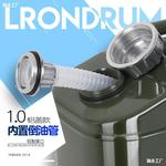 加厚铁油桶汽油桶30升20升10升5L柴油桶加油壶铁桶汽油桶油箱