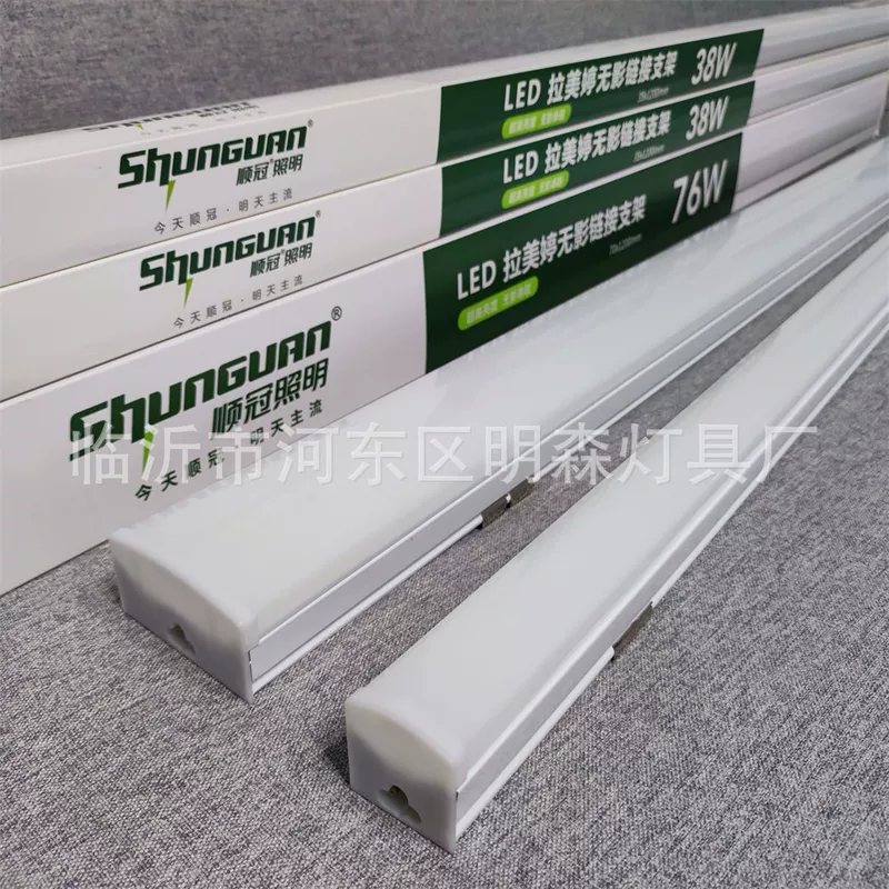 LED-светильник линейный 38/76 Вт для магазина и цеха соединяемый