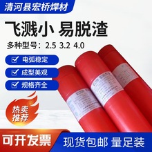 ����L109���X���l L209�X�躸�l L309�X�i���l L409�X�V늺��l