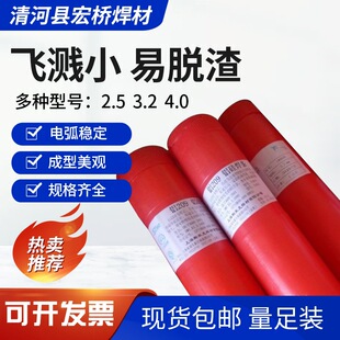 ����L109���X���l L209�X�躸�l L309�X�i���l L409�X�V늺��l