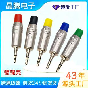 3.5���C���l���^ 3.5�p�����^�懚� �����L��������l���D���^