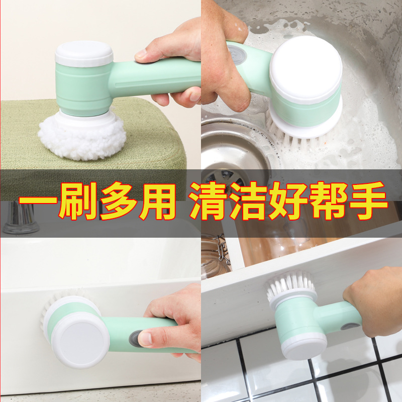 Cepillo de limpieza eléctrico automático, cepillo multifuncional para zapatos del hogar, cepillo de limpieza, cepillo inalámbrico portátil para zapatos, modelo recargable