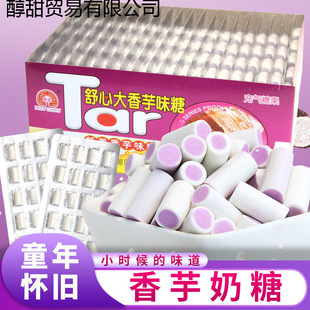 �������Ĵ�������������ζ�A�đ��fС��ʳ���^�ǃ��rܛ�ǰ��]���l