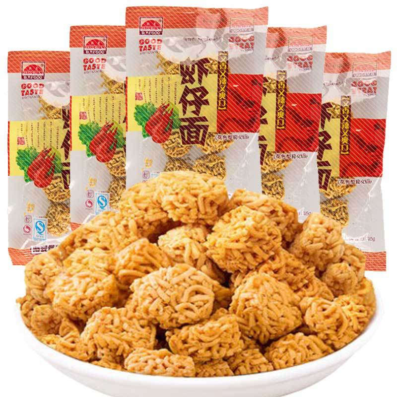 Senior Shrimp Noodles, Palm Crispy Ramen Balls, Instant Noodles, Crispy Noodles, Dry Eating Crispy Noodles, Childhood Nostalgic Snacks