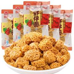 Senior Shrimp Noodles, Palm Crispy Ramen Balls, Instant Noodles, Crispy Noodles, Dry Eating Crispy Noodles, Childhood Nostalgic Snacks