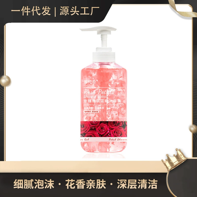 Гель для душа с лепестками роз медовый санскрит