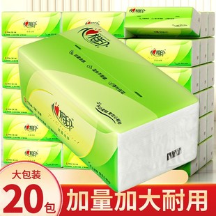 Heart-To-Heart Tissue Paper, Full Box of Household Affordable Paper Napkins, Heart-To-Heart Toilet Paper, Factory Batch