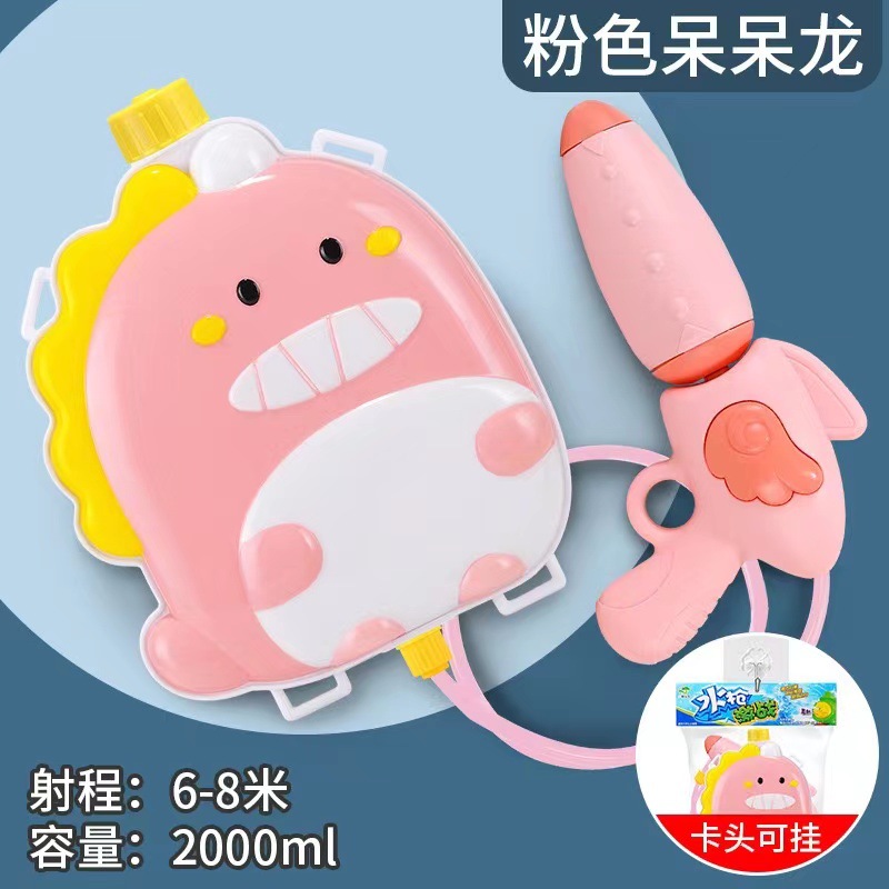 Mochila infantil juguetes de tiro de agua de playa de verano barraca eléctrica de cabello continuo pistola de rociador de agua al por mayor