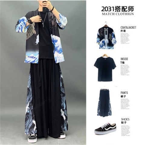  crucian carp black coat + black t + black pants