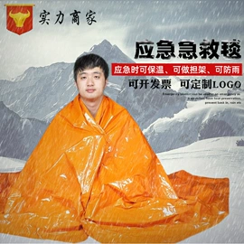 湿巾纸;化妆棉、棉签;家居消毒液