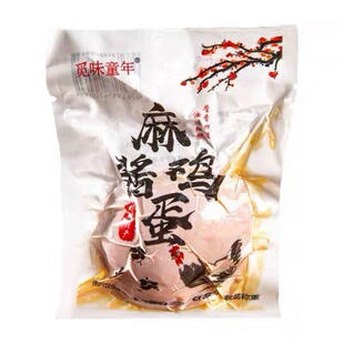 ���óԵ����u�u��Ғζͯ��55g/ö�������b�d��������������خa