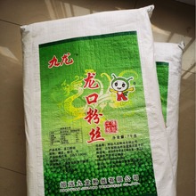 ���l7Kg�������ڷ۽z��ɉK�a������з�S�۽z����������o����