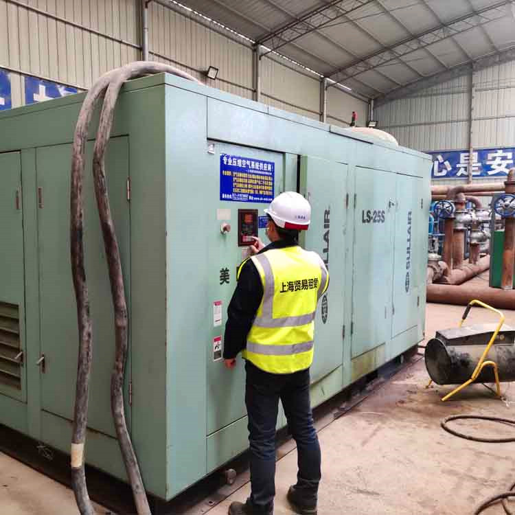 二手美国寿力永磁变频压缩机 螺杆式空压机压缩空气存储罐压缩机