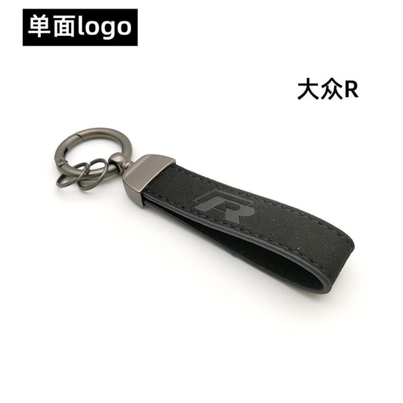 スエードレザーカーキーホルダートレンディなブランドカーロゴキーホルダーメンズハイエンドペンダントメルセデスベンツメタルレザーキーホルダー|undefined