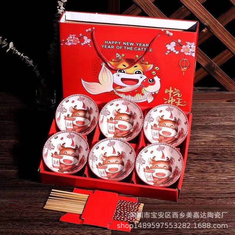 微信图片_20210305113134