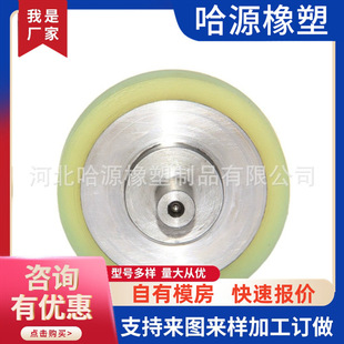 ���� �۰������z݆ pu���z݆ �۰���݆�� �X�ľ۰���݆