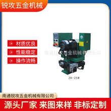 黄山数控卧式钻床ZK-25W/ZSK-25W卧式钻攻机 卧式多轴钻孔机