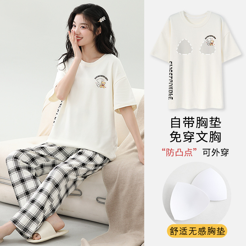 반팔바지  HB3718