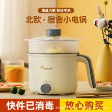 ๦һw偌WСС늟늳