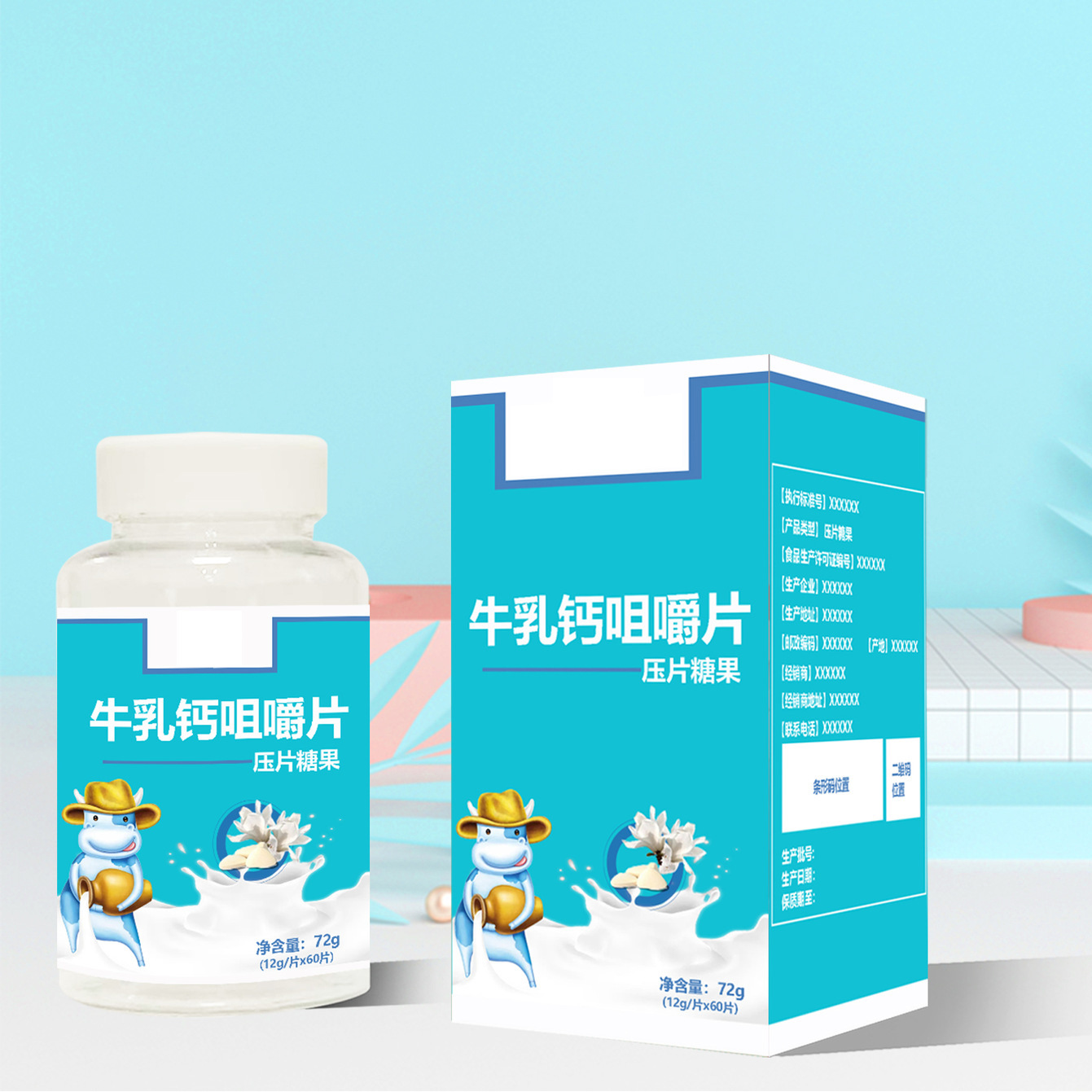 O1CN016e2N1N1N7a7Ma6ii8_!!2216613121523-0-cib.jpg?__r__=1703316059181