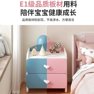 Bedside Table Simple Modern Bedroom Home Small Cute Childlike Storage Rack Popular New Cream Style Bedside Table