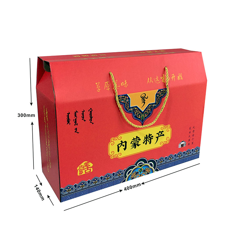 Caja de regalo especial de Mongolia Interior Caja de embalaje de pastizales Caja de regalo de carne de res secada al aire Caja de regalo de cordero general Caja de regalo de Año Nuevo
