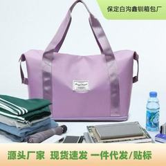 大容量トラベルバッグ工場直販乾湿分離フィットネスバッグドロップシッピング拡張可能なトラベルバッグ