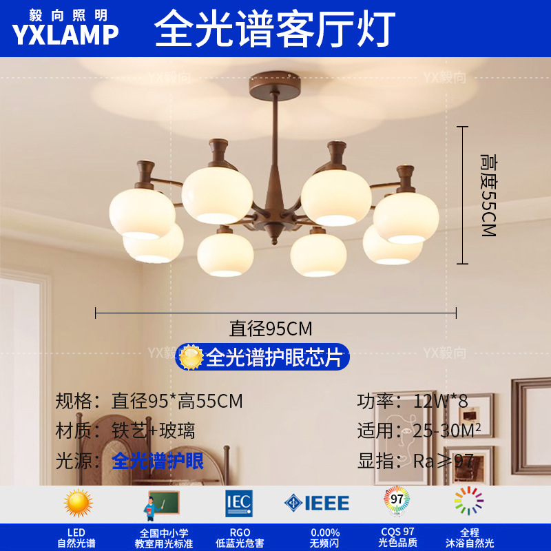 Lámpara de la sala de estar luces de estilo americano medieval luces de comedor luces de vestíbulo luces principales luces de dormitorio retro francesas lámparas Zhongshan