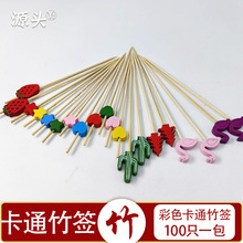 �uβ�Ƅ��������Ɍ��������һ����ˮ�����񺞺��b�ɫ��������