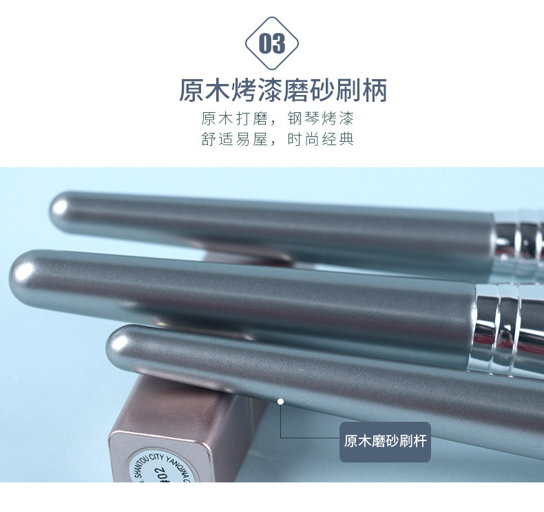 初见详情_05.jpg